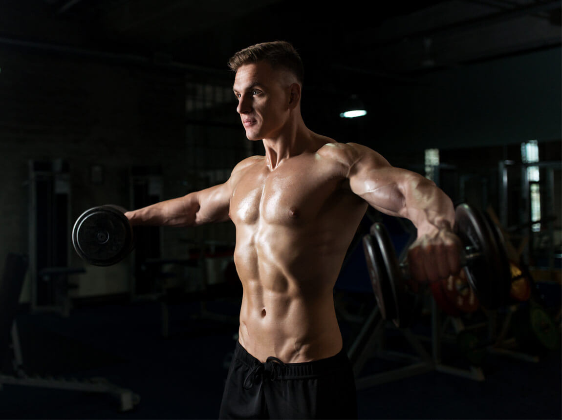 protecție musculară